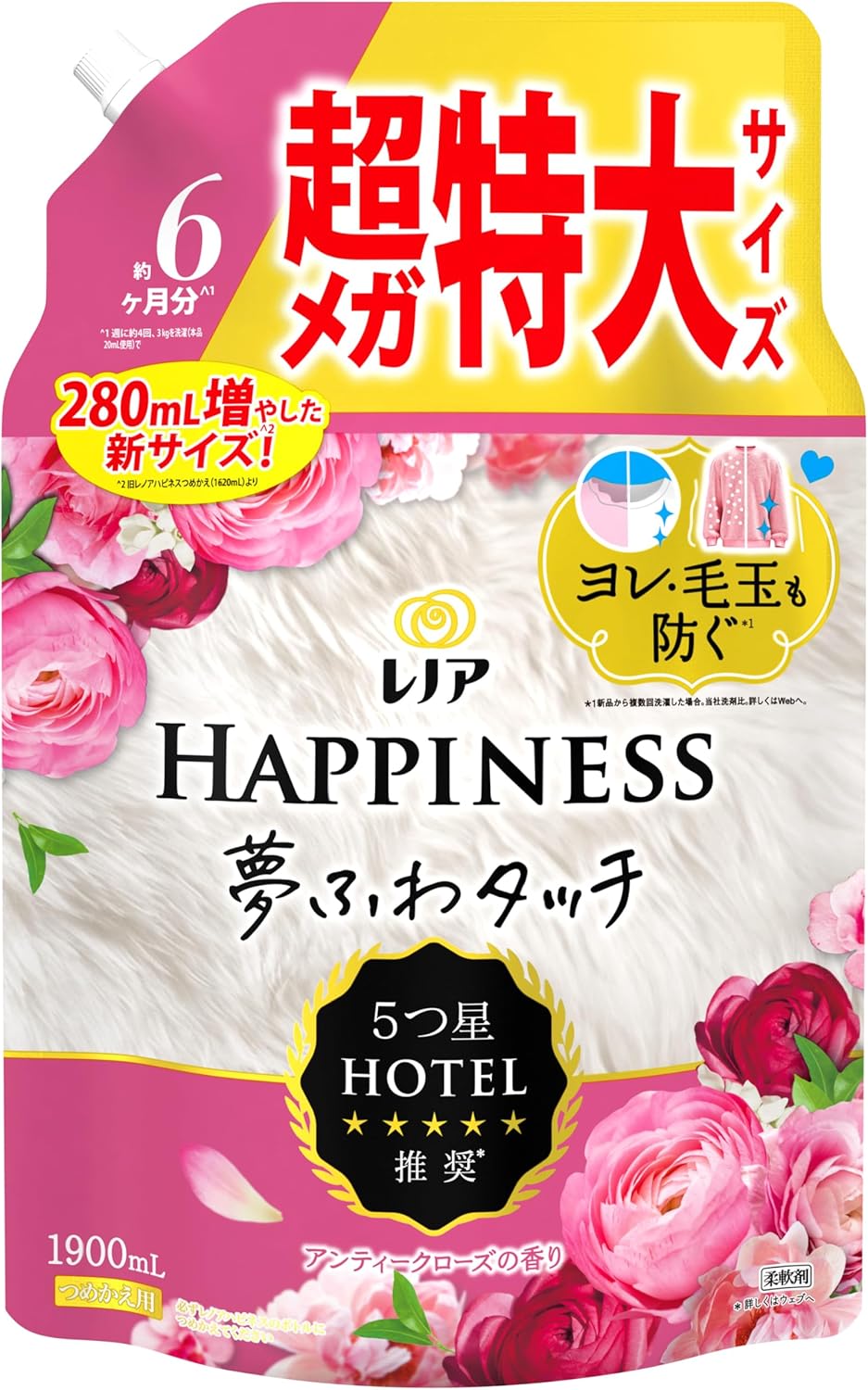 レノアハピネス夢ふわタッチ アンティークローズ 詰替超メガ特大（1900ml）