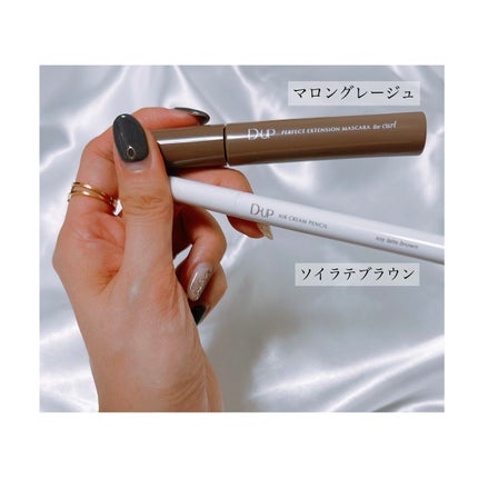 エアクリームペンシル /D-UP/ペンシルアイライナーを使ったクチコミ(3枚目)