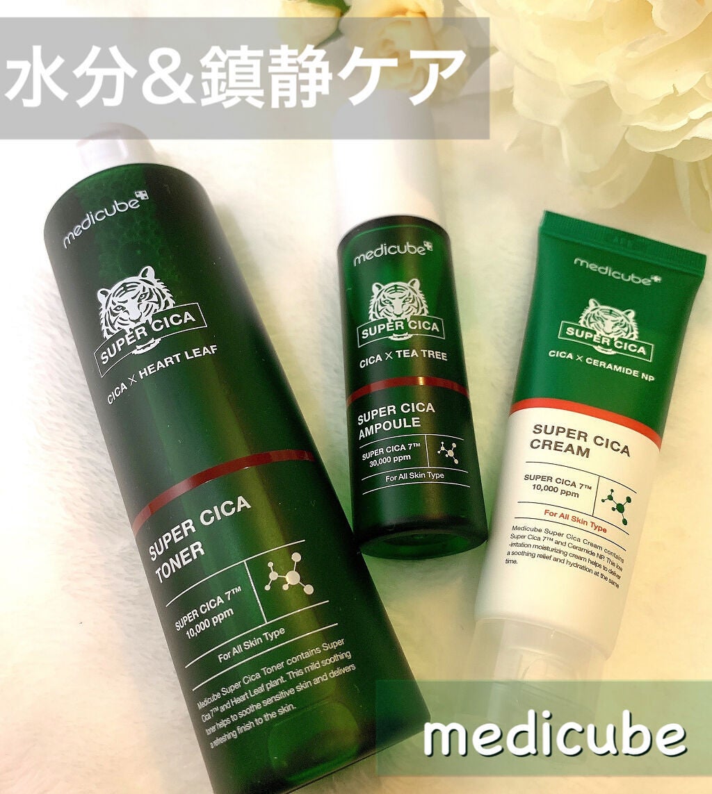 スーパーシカトナー/MEDICUBE/化粧水を使ったクチコミ(1枚目)