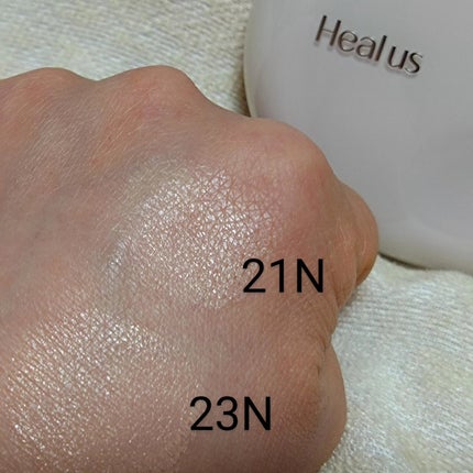 ブリージンググロークッション/Healus/クッションファンデーションを使ったクチコミ(8枚目)