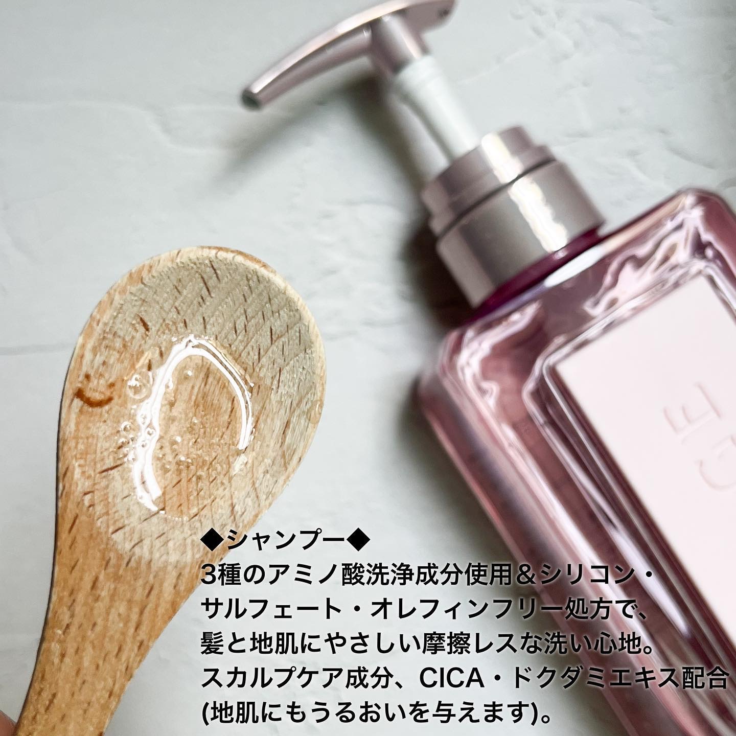 リッチモイスト ヘアオイル/キラージュ/ヘアオイルを使ったクチコミ（2枚目）