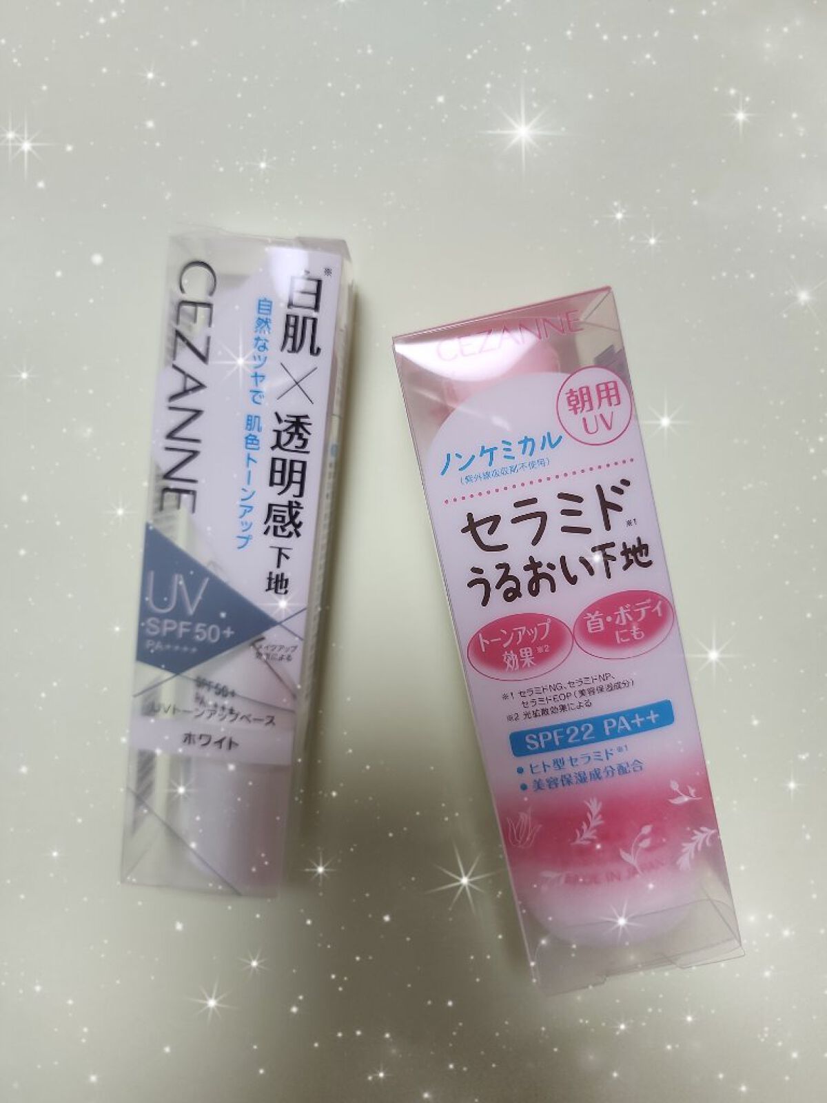 UVトーンアップベース/CEZANNE/化粧下地を使ったクチコミ（1枚目）