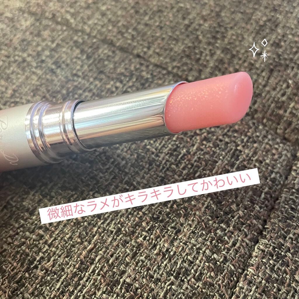 サクラヴェールリップ/パラドゥ/リップクリームを使ったクチコミ(2枚目)