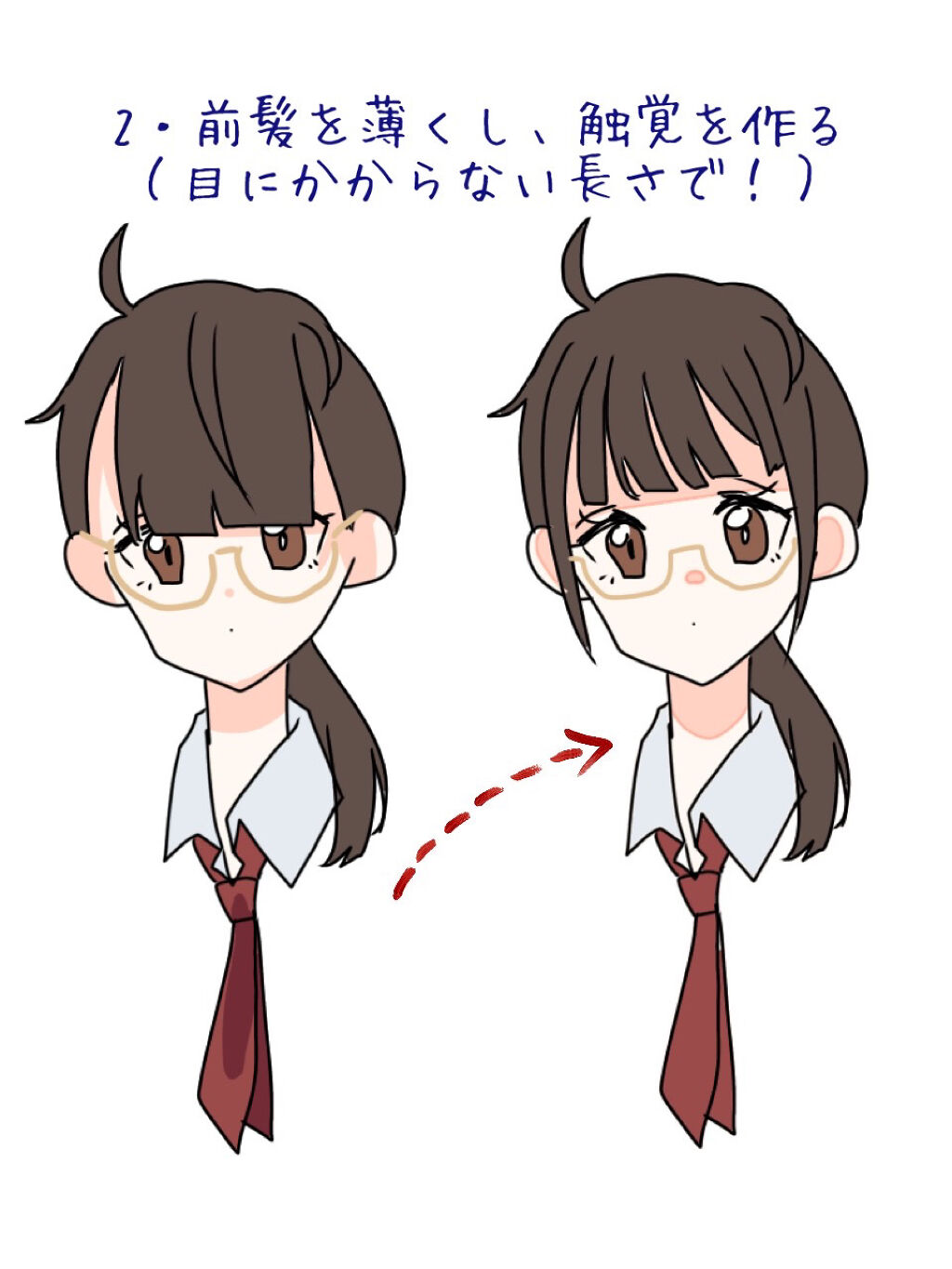 ヘアケア方法 小顔に見えるマスク Daisoの使い方 効果 メガネをつけていても By リリ 脂性肌 10代前半 Lips
