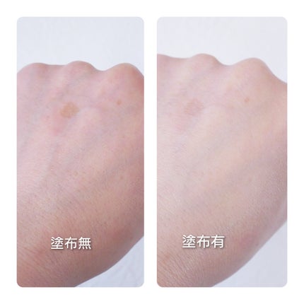 プリマヴィスタ スキンプロテクトベース 皮脂くずれ防止 UV50/プリマヴィスタ/化粧下地を使ったクチコミ(4枚目)