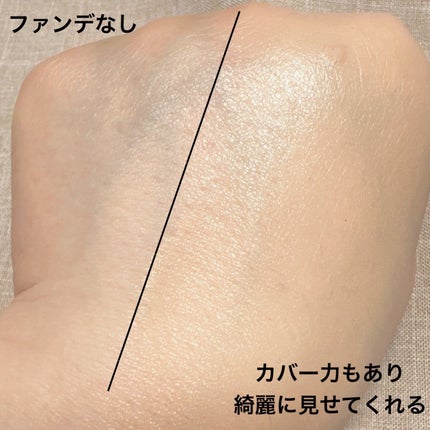 RMK ラスティング ジェルクリーミィファンデーション/RMK/クリーム・エマルジョンファンデーションを使ったクチコミ(4枚目)