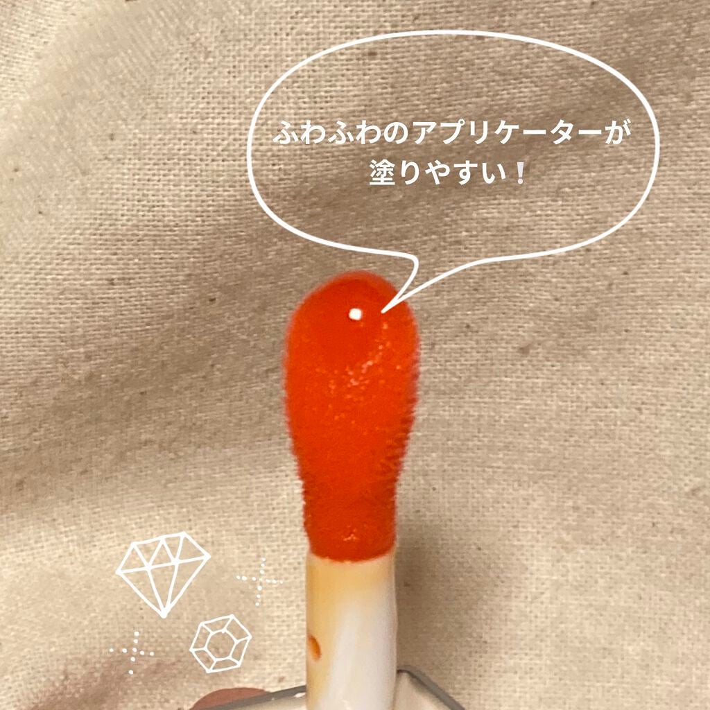 コンフォート リップオイル /CLARINS/リップグロスを使ったクチコミ(3枚目)