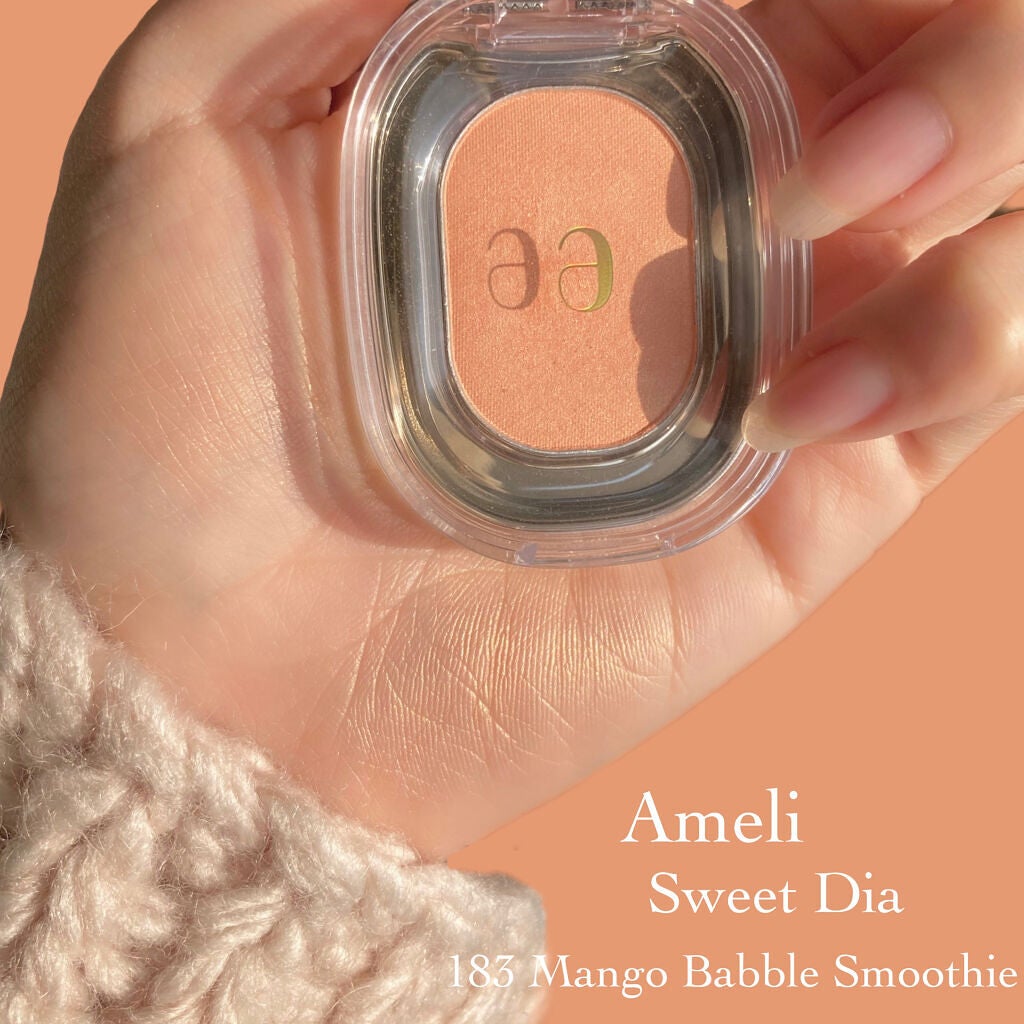 EYESHADOW SWEET DIA/Ameli/単色アイシャドウを使ったクチコミ(2枚目)