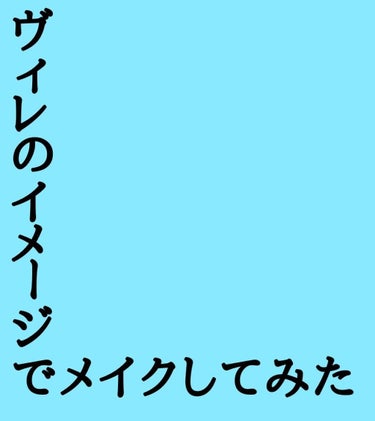 キラティントグロス/WHOMEE/リップグロスを使ったクチコミ（1枚目）