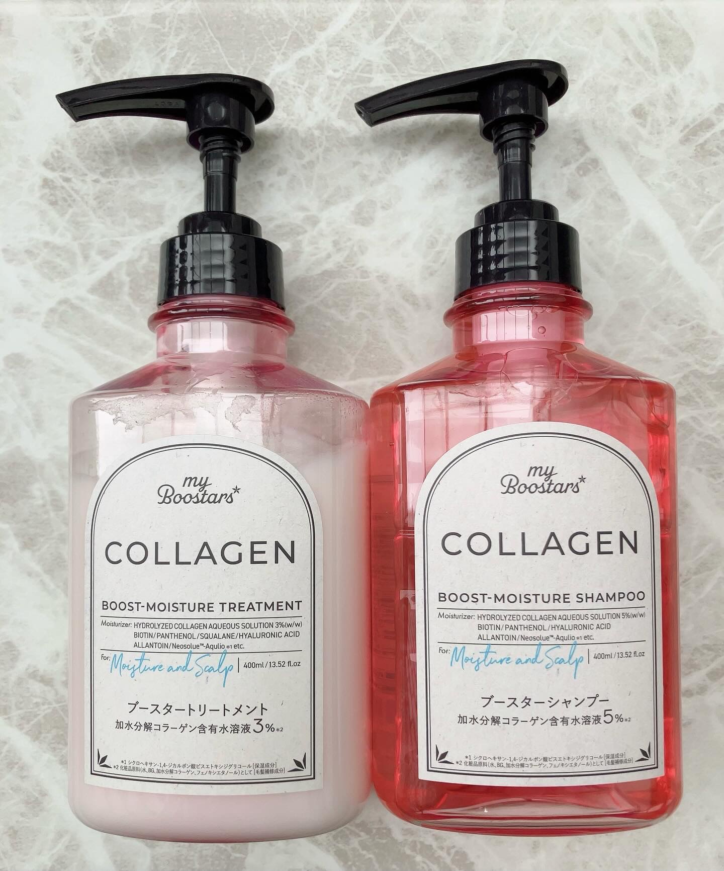 コラーゲン ブースター [モイスチャー＆スカルプ] ３点セット ベルガモットアロマの香り/マイブースターズ/その他キットセットを使ったクチコミ（1枚目）