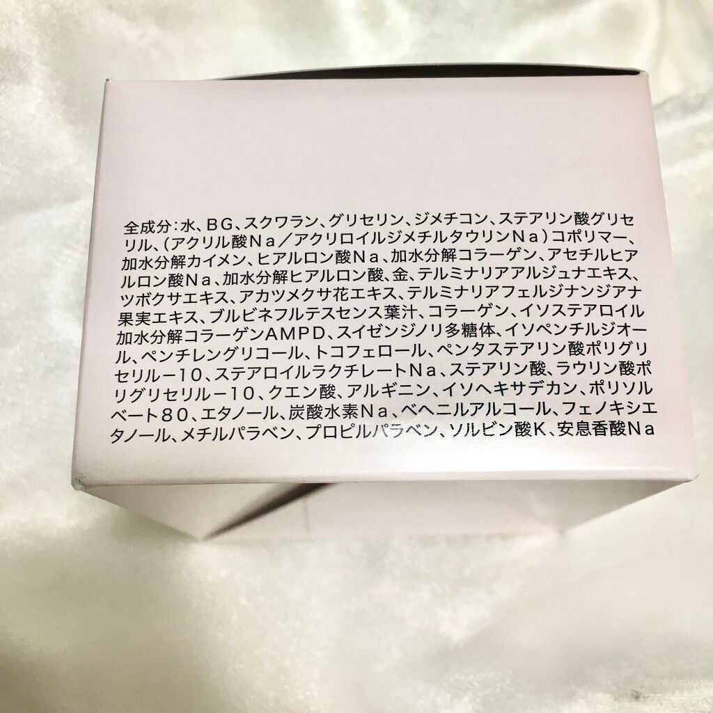 メディリフト ニードルリフトクリーム/YA-MAN TOKYO JAPAN/フェイスクリームを使ったクチコミ(2枚目)