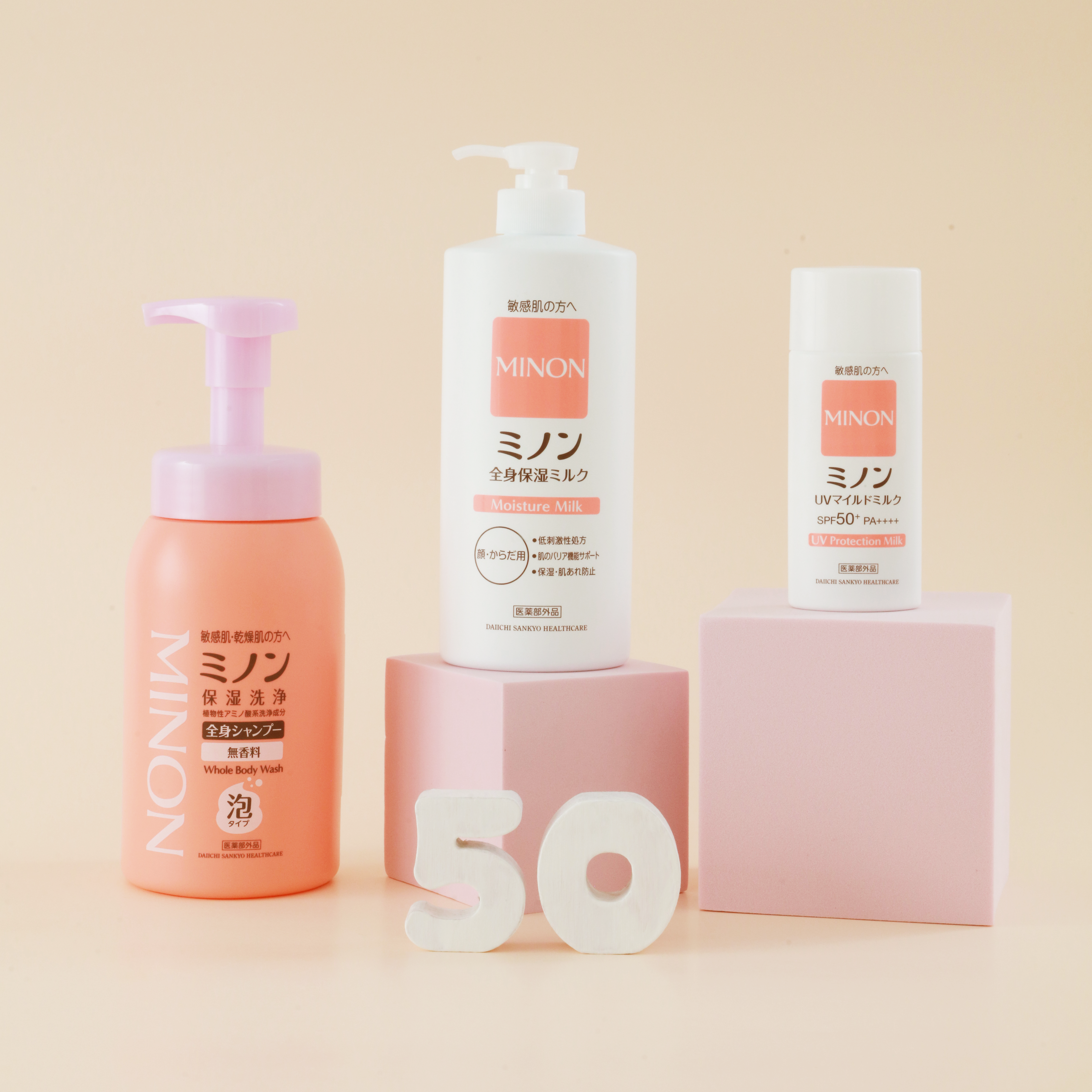 ミノン全身シャンプー(泡タイプ)/ミノン/ボディソープを使ったクチコミ（1枚目）