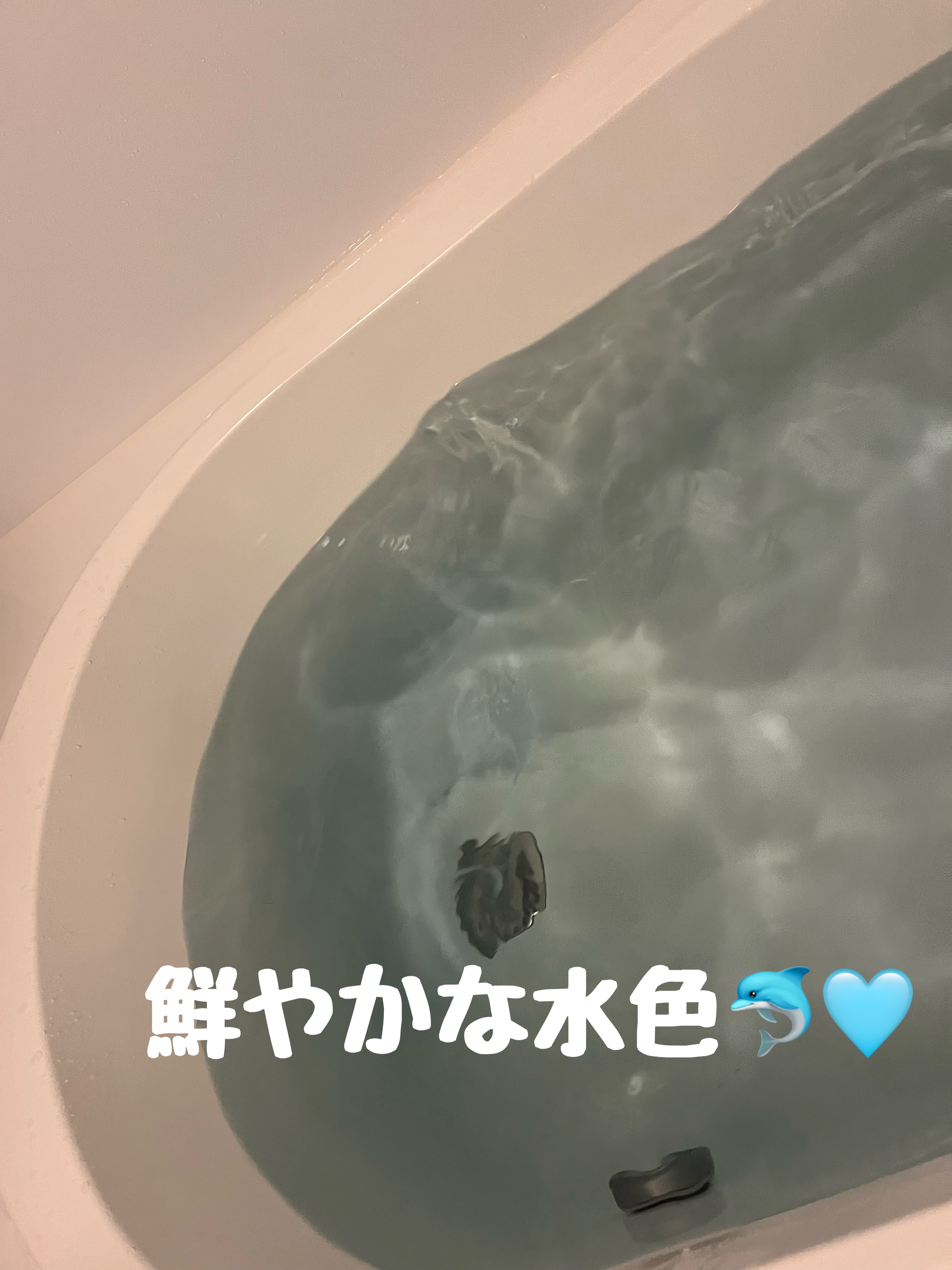 汗かきエステ気分 リラックスナイト/マックス/無機塩系入浴剤を使ったクチコミ（3枚目）