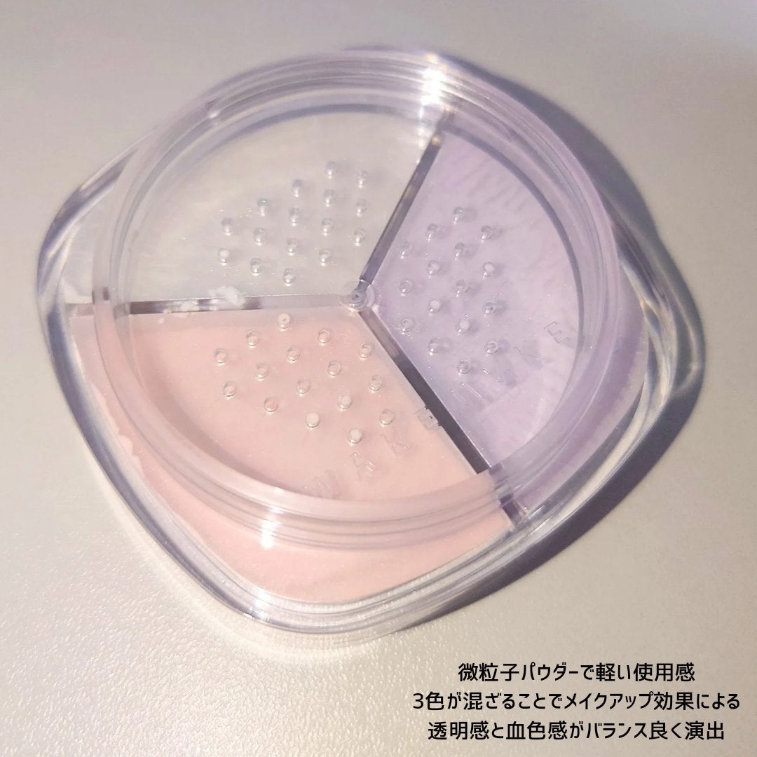 ソフトブラーリングアイパレット/wakemake/アイシャドウパレットを使ったクチコミ(8枚目)