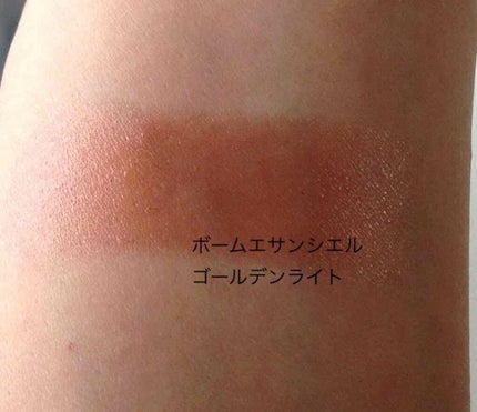ボーム エサンシエル/CHANEL/スティックハイライトを使ったクチコミ(3枚目)