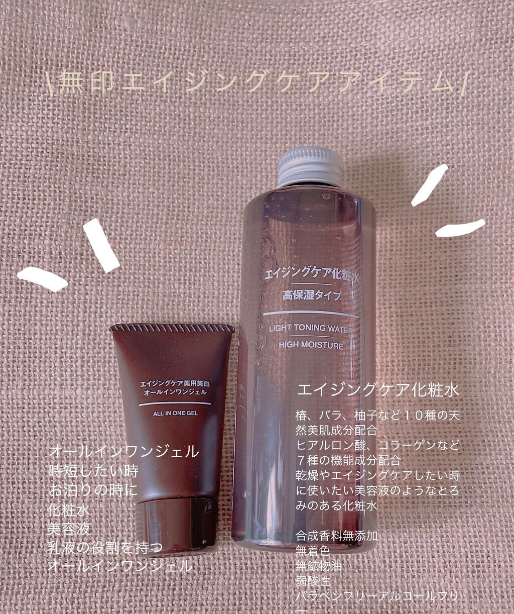 販売実績No.1 フェイシャルケア スキンケア 肌ケア 時短 全身 美容