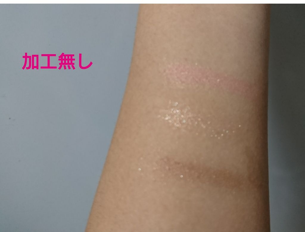 ジューシーピュアアイズ/キャンメイク/アイシャドウパレットを使ったクチコミ(2枚目)