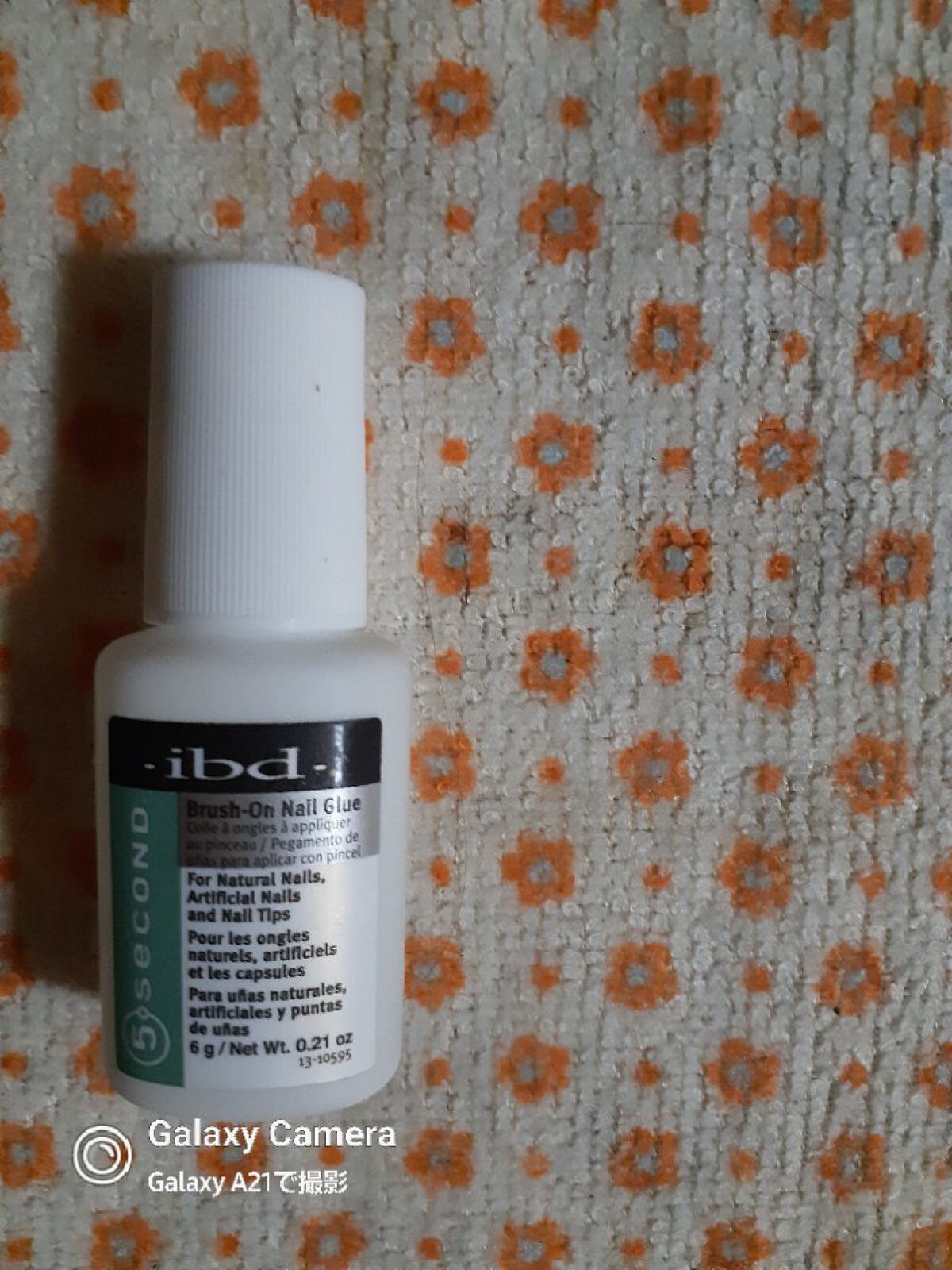 ブライトSTRONG/ブライト/その他ランドリー用品を使ったクチコミ（2枚目）