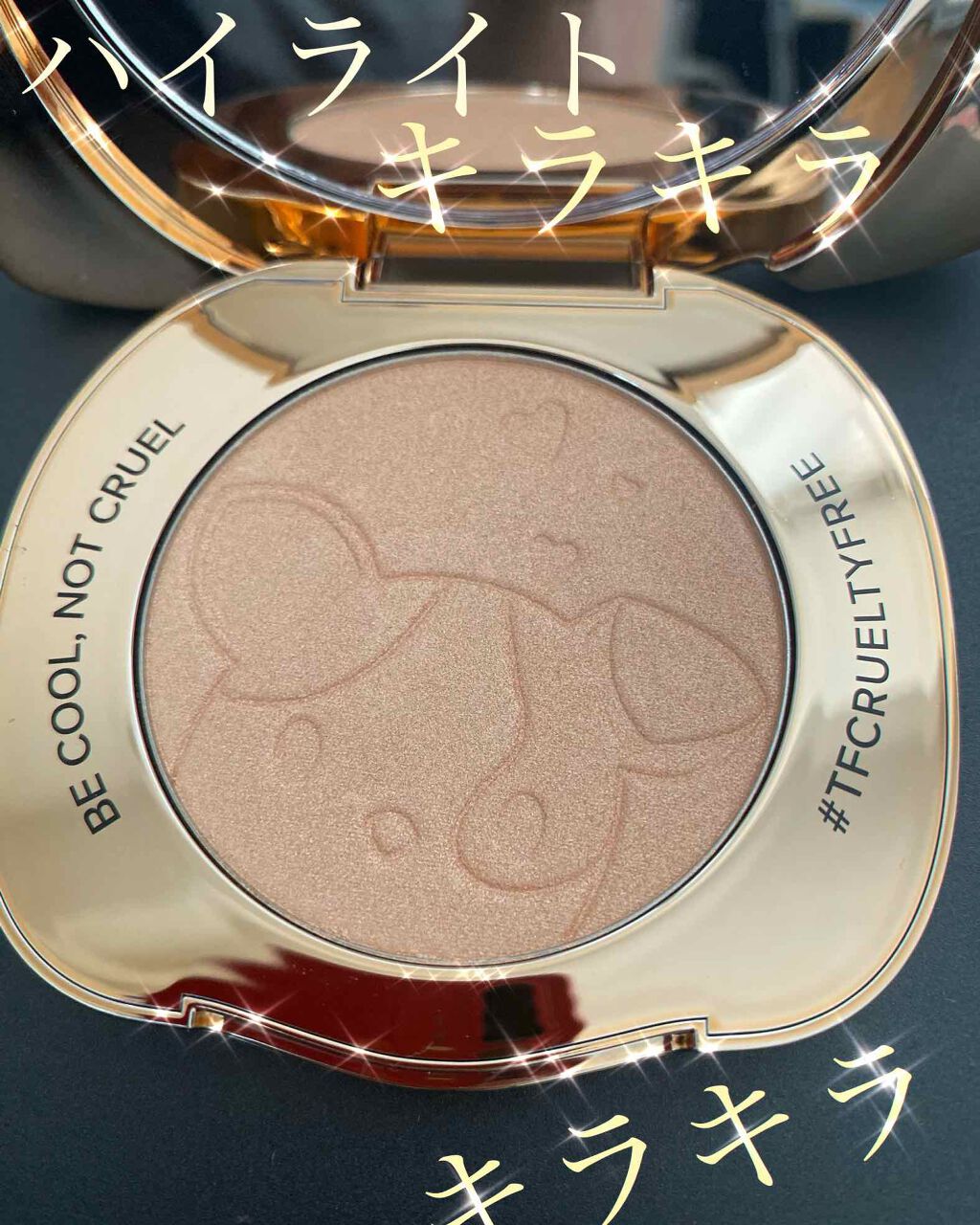 ひよりん☆フォロバ on LIPS 「可愛すぎます♡ハイライトのひとつでよく知られているTooFac..」(1枚目)