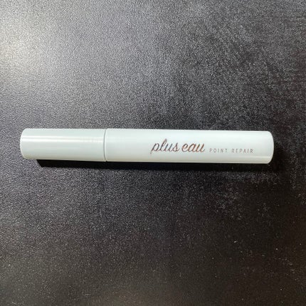 ポイントリペア/plus eau/ヘアジェルを使ったクチコミ(1枚目)