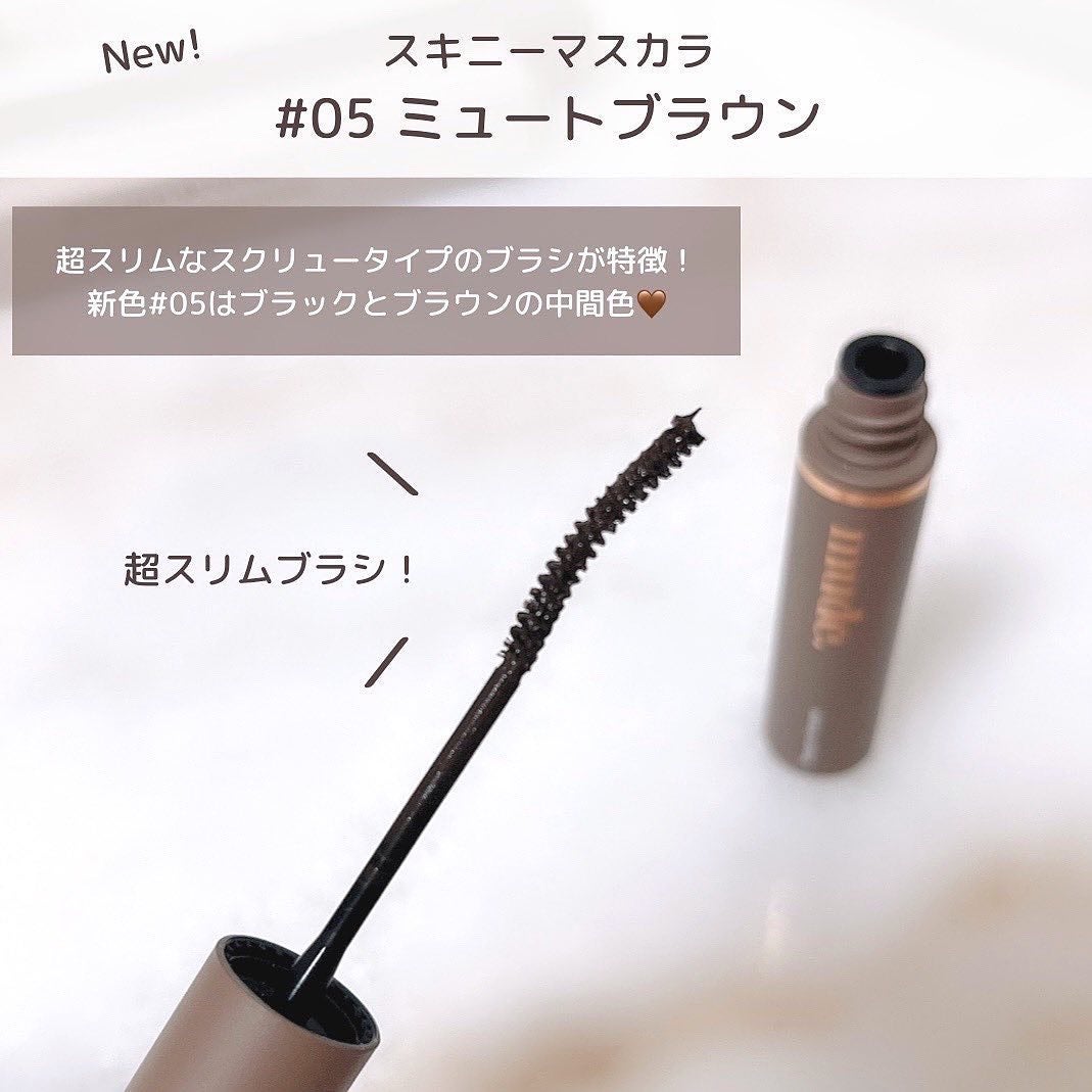 インスパイアスキニーカーリングマスカラ/mude/マスカラを使ったクチコミ(3枚目)