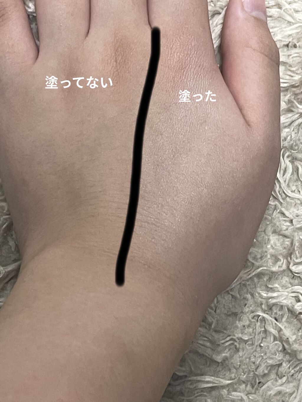 ニュアンスチェンジUV ジェル WT 60g/アリィー/日焼け止めジェルを使ったクチコミ（3枚目）