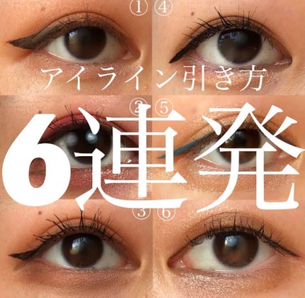 ラブライナー カラーコレクション/ラブ・ライナー/リキッドアイライナーを使ったクチコミ(4枚目)