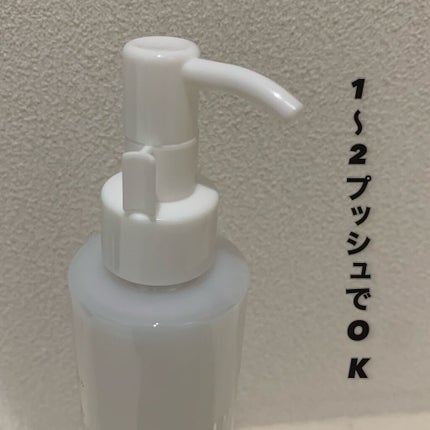 マイルドクレンジングジェル/アマランス/クレンジングジェルを使ったクチコミ(4枚目)