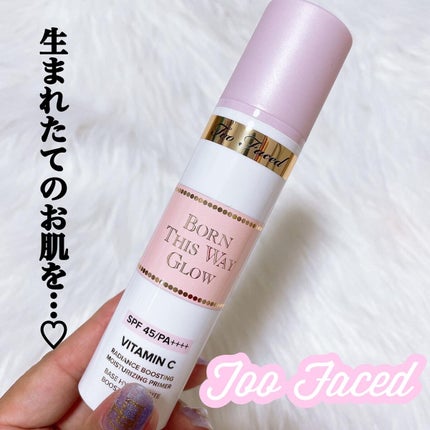ボーン ディス ウェイ グロウ モイスチュアライジング メイクアップ プライマー/Too Faced/化粧下地を使ったクチコミ(1枚目)