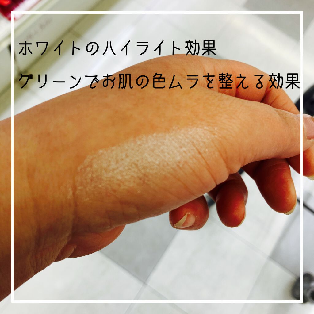 パールグロウハイライト/CEZANNE/パウダーハイライトを使ったクチコミ(2枚目)