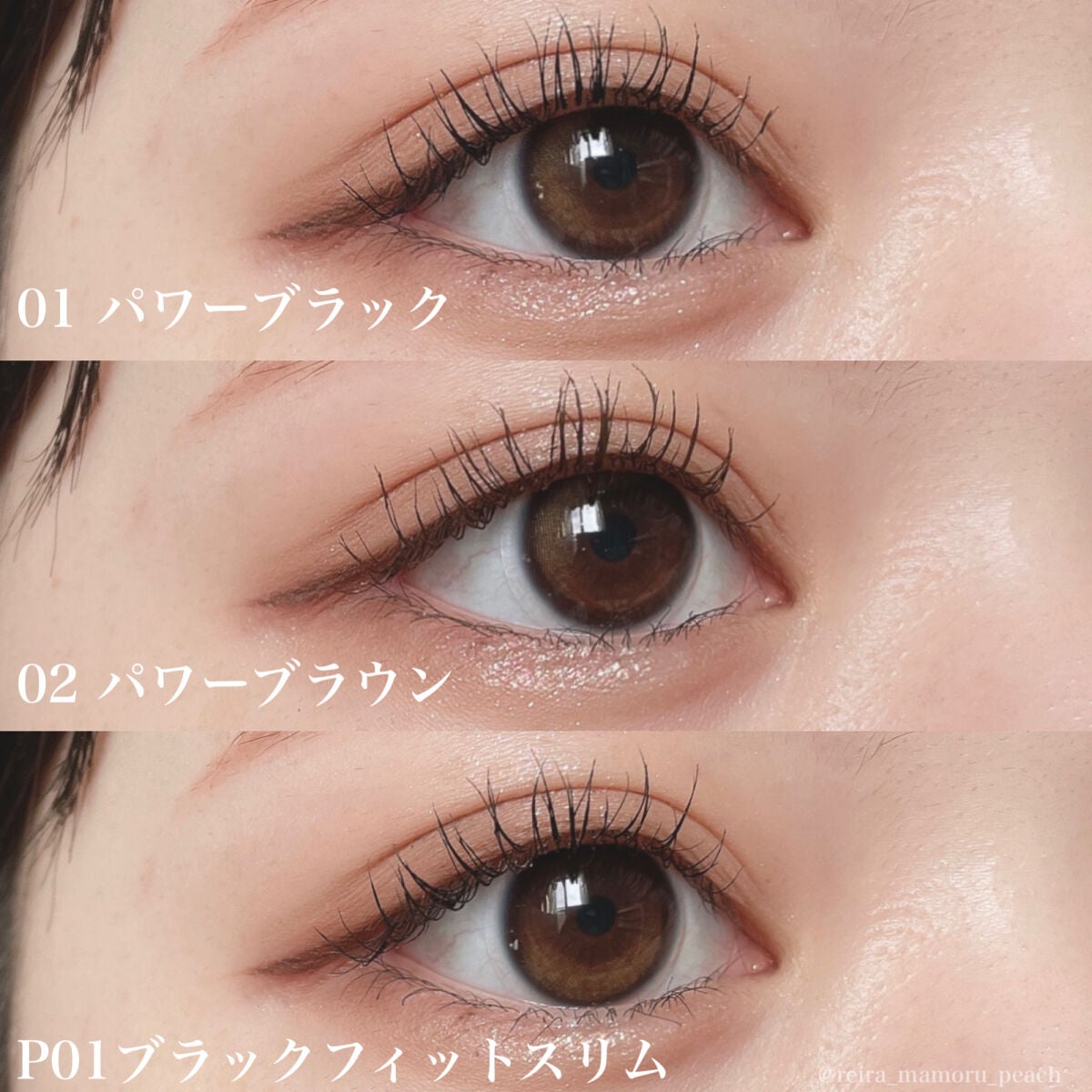 ネバーダイマスカラ/BBIA/マスカラを使ったクチコミ(5枚目)