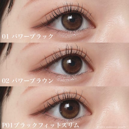 ネバーダイマスカラ/BBIA/マスカラを使ったクチコミ(5枚目)