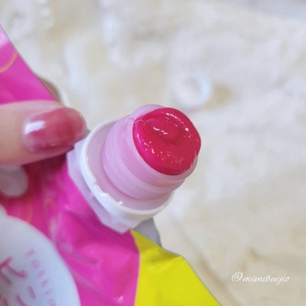 tottimo!ディップカラー/アイケイ/ヘアカラーを使ったクチコミ(4枚目)