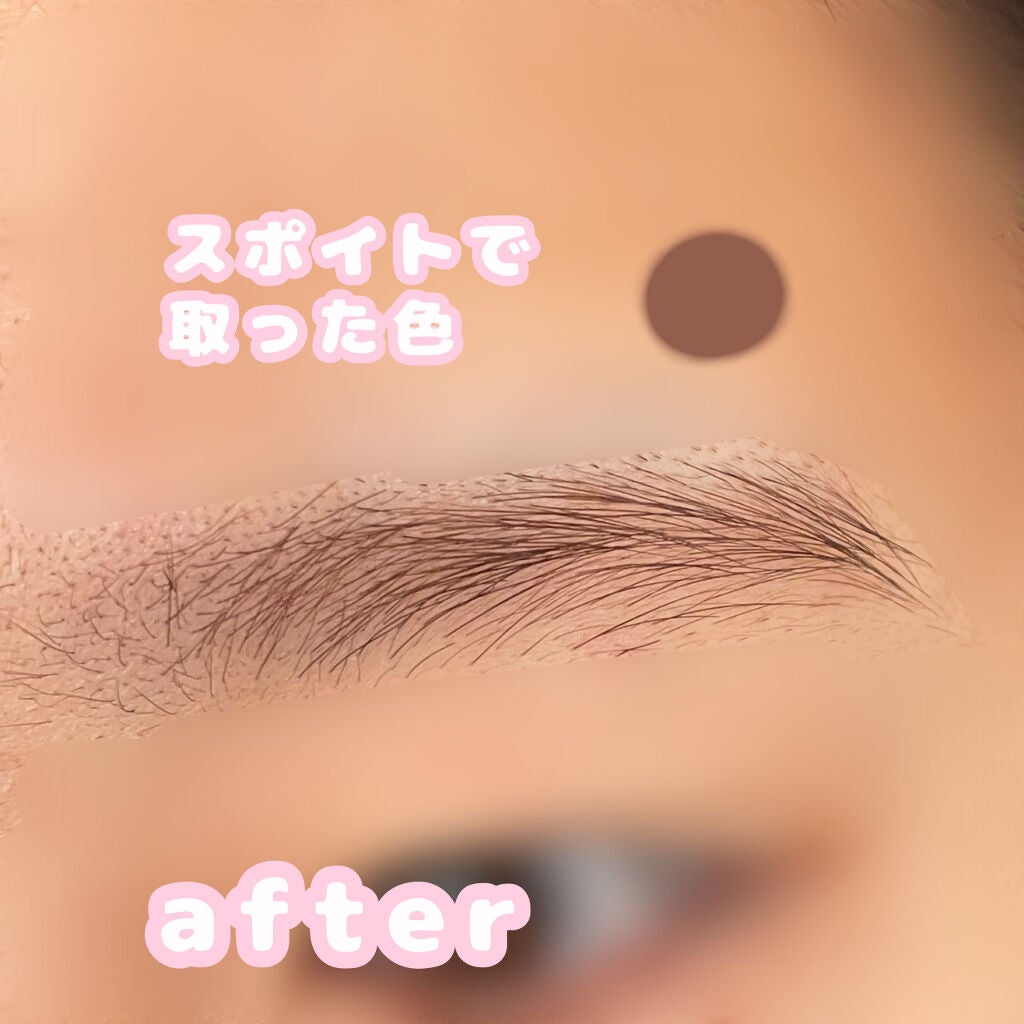 脱色クリーム スピーディー/エピラット/ムダ毛ケアを使ったクチコミ(4枚目)