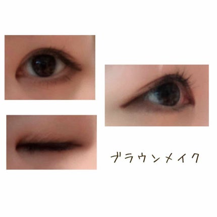 グラデーション アイ カラー(チップ付)/ちふれ/アイシャドウパレットを使ったクチコミ(1枚目)