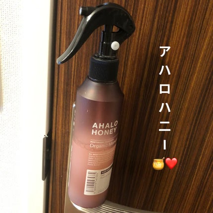 ハイドロ&リペア ジェントル ヘアミスト/AHALO HONEY/プレスタイリング・寝ぐせ直しを使ったクチコミ(1枚目)