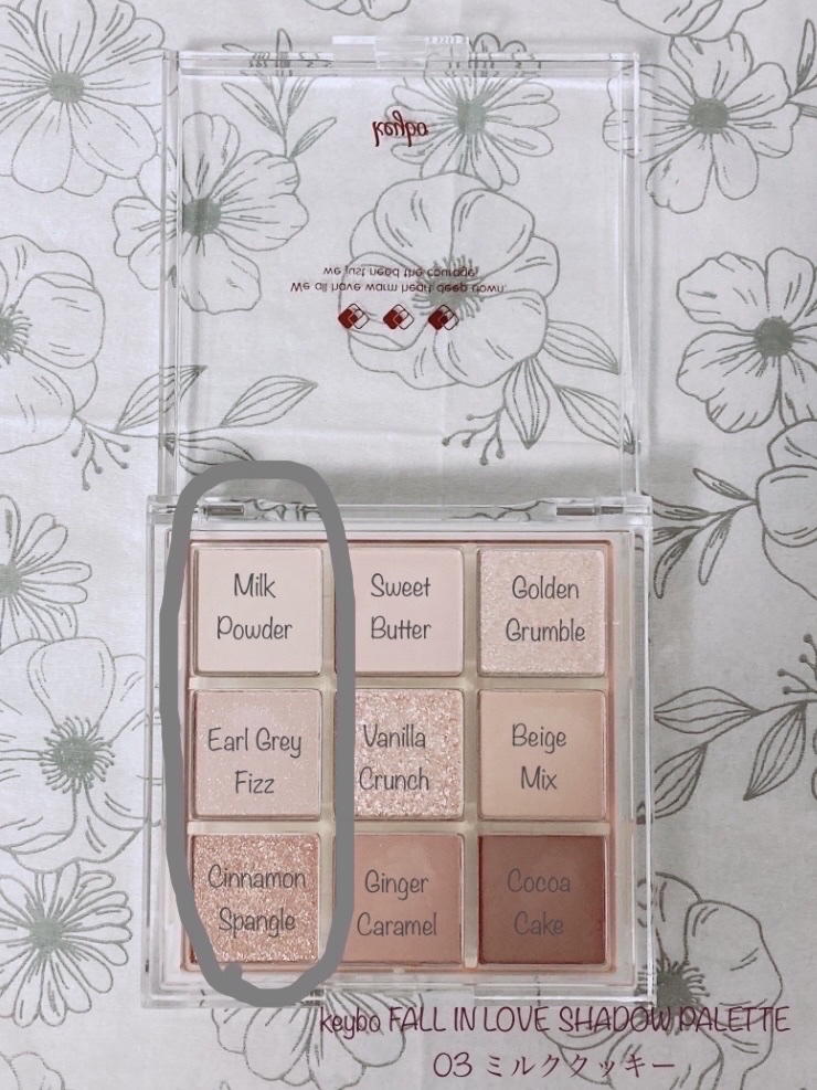 ノーズ＆アイブロウパウダー/CEZANNE/パウダーアイブロウを使ったクチコミ（2枚目）