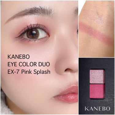 \春トレンド、フューシャピンクがツボ💖/

____________________________________

2023.2.10 NEW!
KANEBO
EYE COLOR DUO 
EX-7