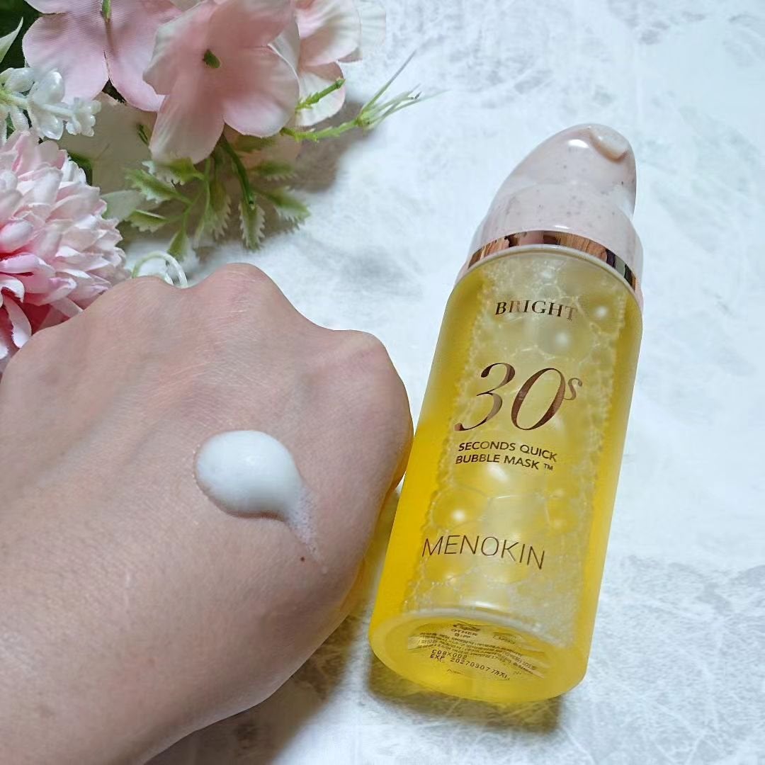 30秒クイックバブルマスク95ml リフト/MENOKIN/シートマスク・パックを使ったクチコミ(4枚目)