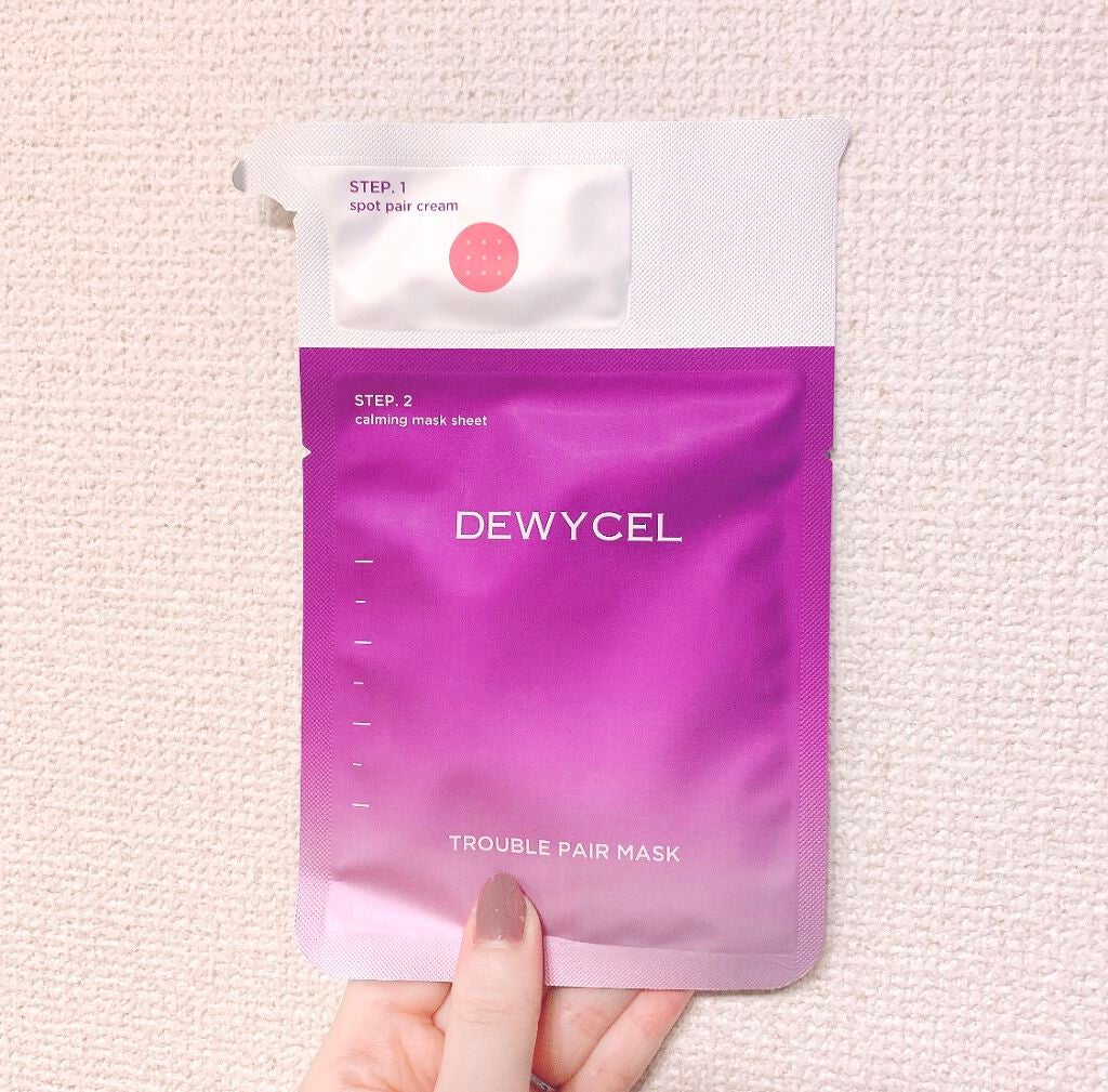 トラブルペアーマスク/DEWYCEL/シートマスク・パックを使ったクチコミ(1枚目)