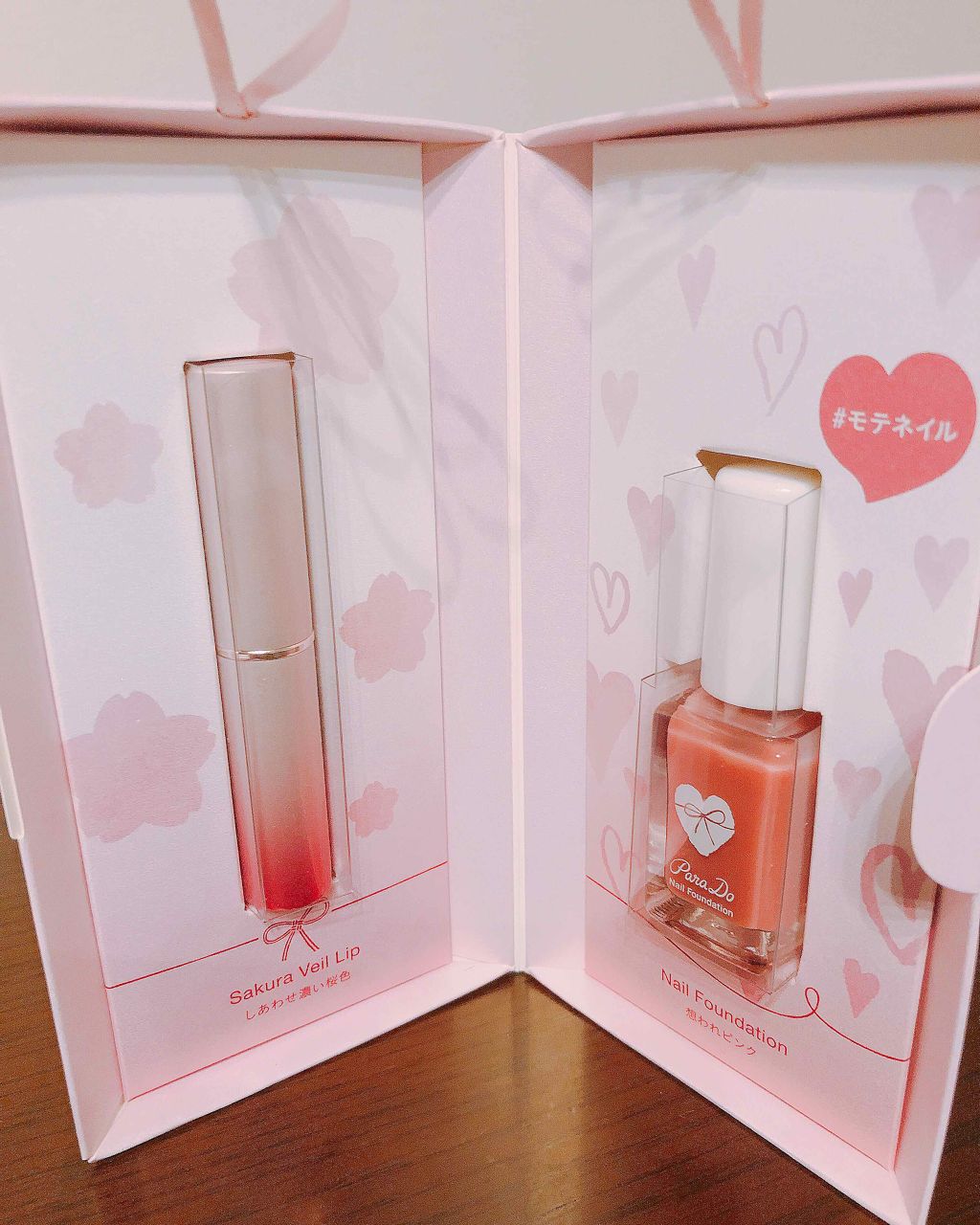 サクラヴェールリップ/パラドゥ/リップクリームを使ったクチコミ（1枚目）