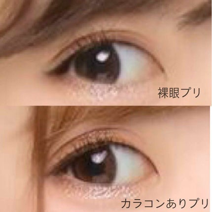 ミッシュ ブルーミン マンスリー (クォーターヴェール シリーズ/イノセント シリーズ)/ミッシュブルーミン/1ヶ月(1MONTH)カラコンを使ったクチコミ(2枚目)