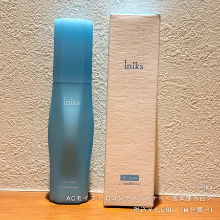 ACã¢ã€ã¹ã ãŠã©ãã·ã¥ ããŠããŒ/iniks/æŽé¡ããŠããŒã䜿ã£ãã¯ãã³ãïŒ2æç®ïŒ