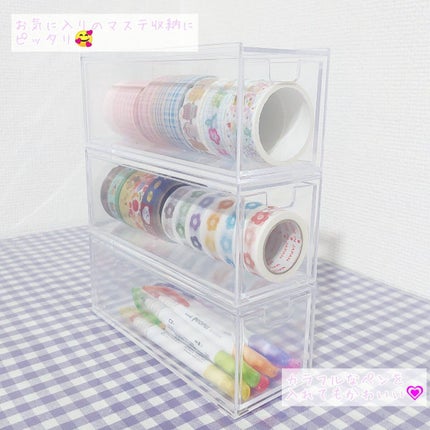 コスメ収納/DAISO/その他化粧小物を使ったクチコミ(4枚目)