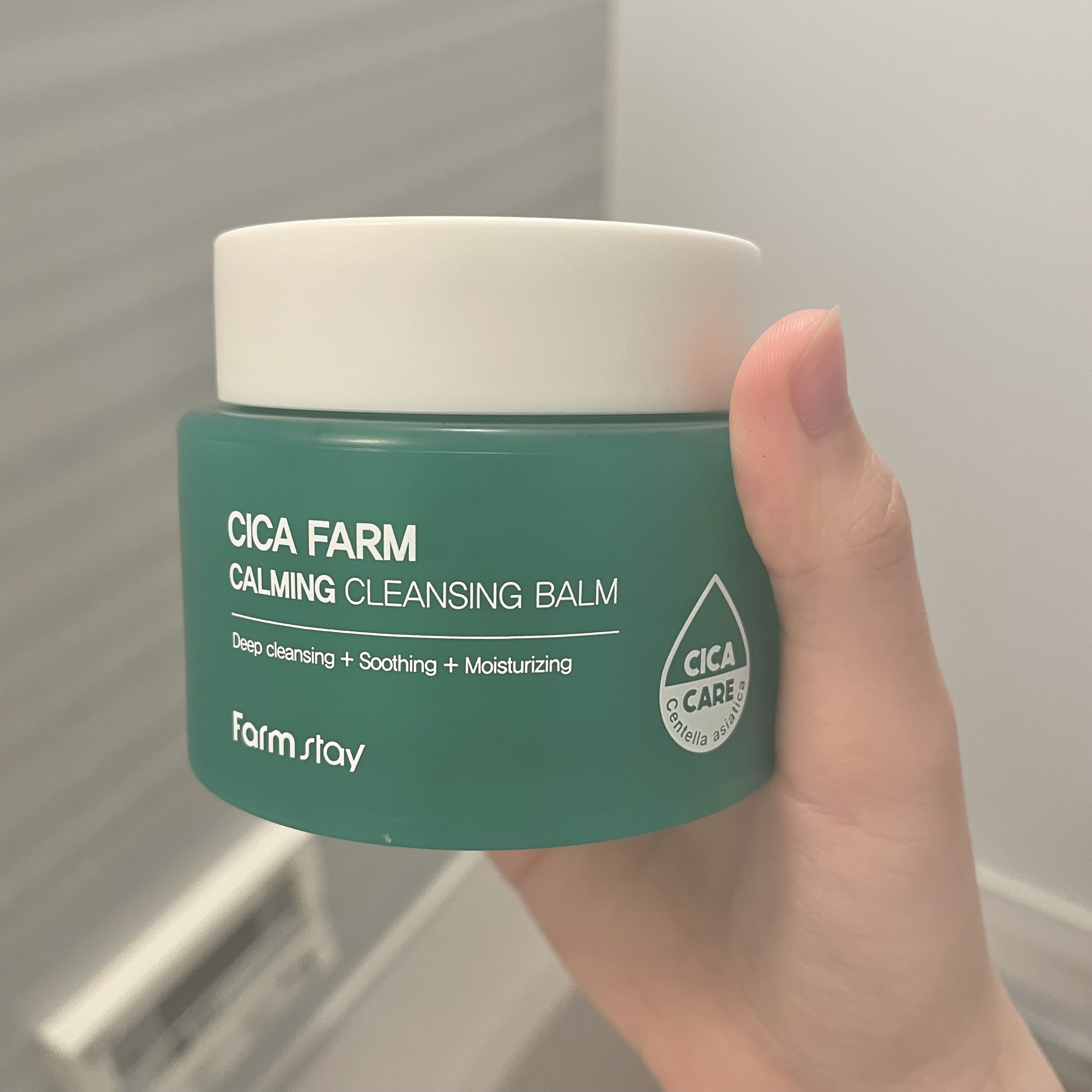シカ ファーム カーミング クレンジング バーム/Farmstay/クレンジングバームを使ったクチコミ（1枚目）