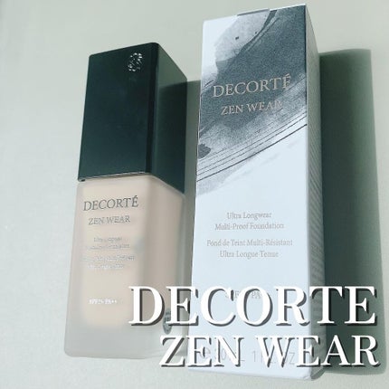 ゼン ウェア フルイド/DECORTÉ/リキッドファンデーションを使ったクチコミ(1枚目)