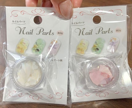 ジェルネイル/セリア/ジェルネイルを使ったクチコミ(6枚目)