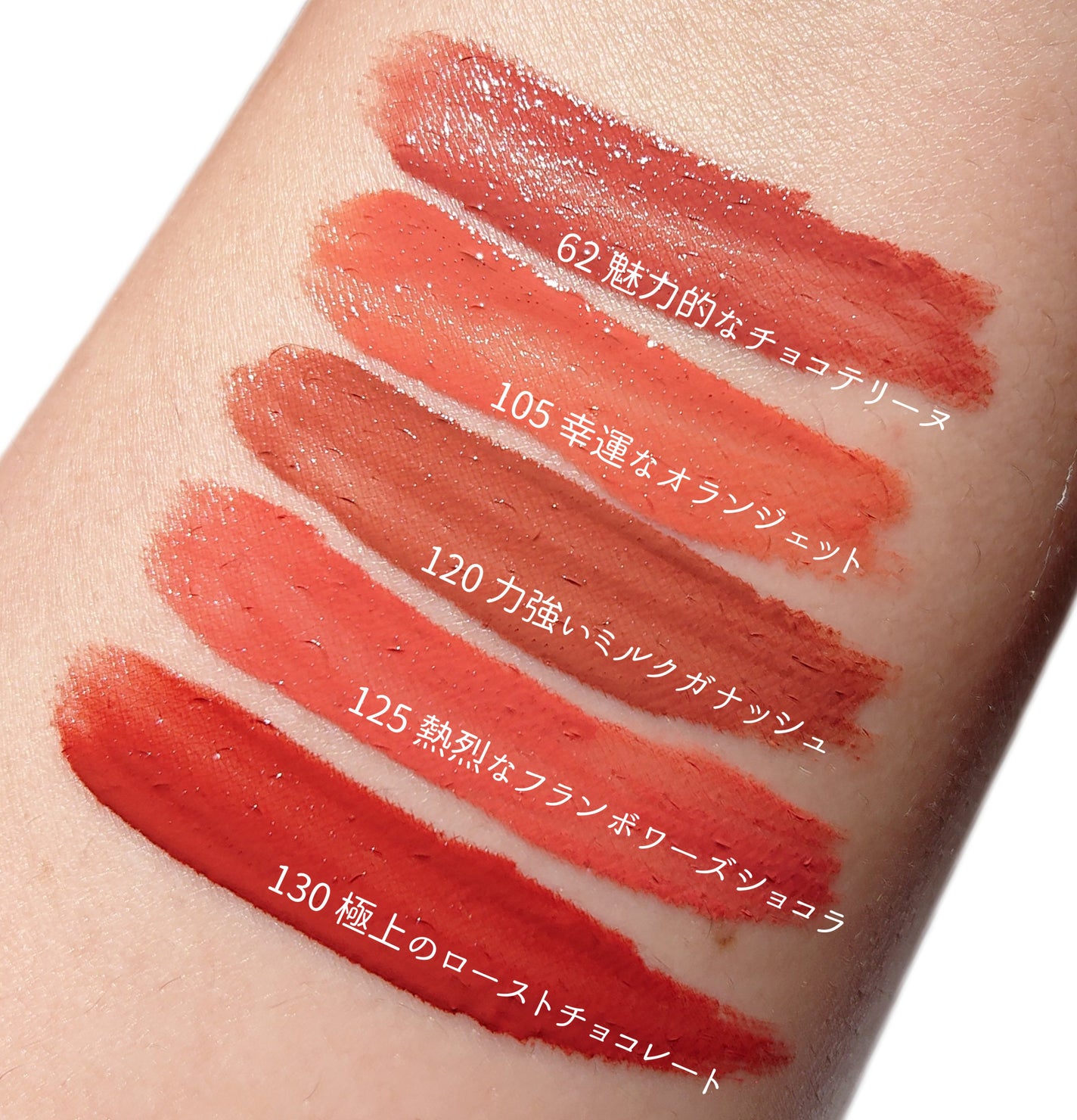 SPステイ ヴィニルインク/MAYBELLINE NEW YORK/口紅を使ったクチコミ(6枚目)