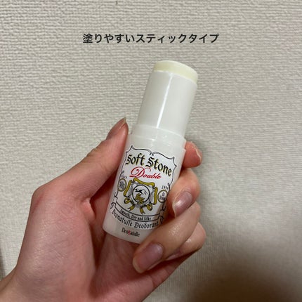 薬用ソフトストーンW/デオナチュレ/デオドラント・制汗剤を使ったクチコミ(2枚目)