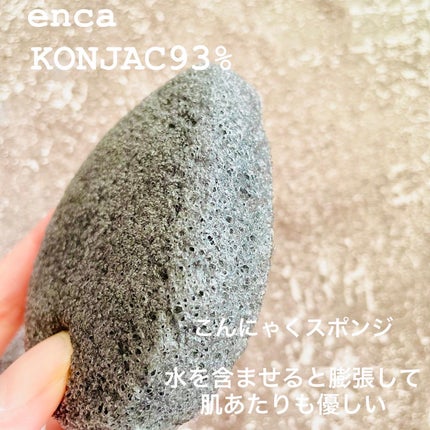 momoringo_5 on LIPS 「こんにちは🧚♀️酸性化しやすい油性肌に!トラブルケアに力を入..」(3枚目)